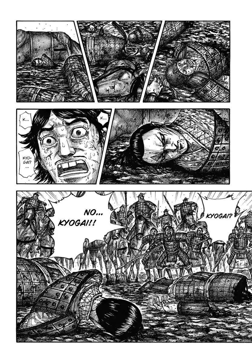 Kingdom Chapter 622 - Page 5