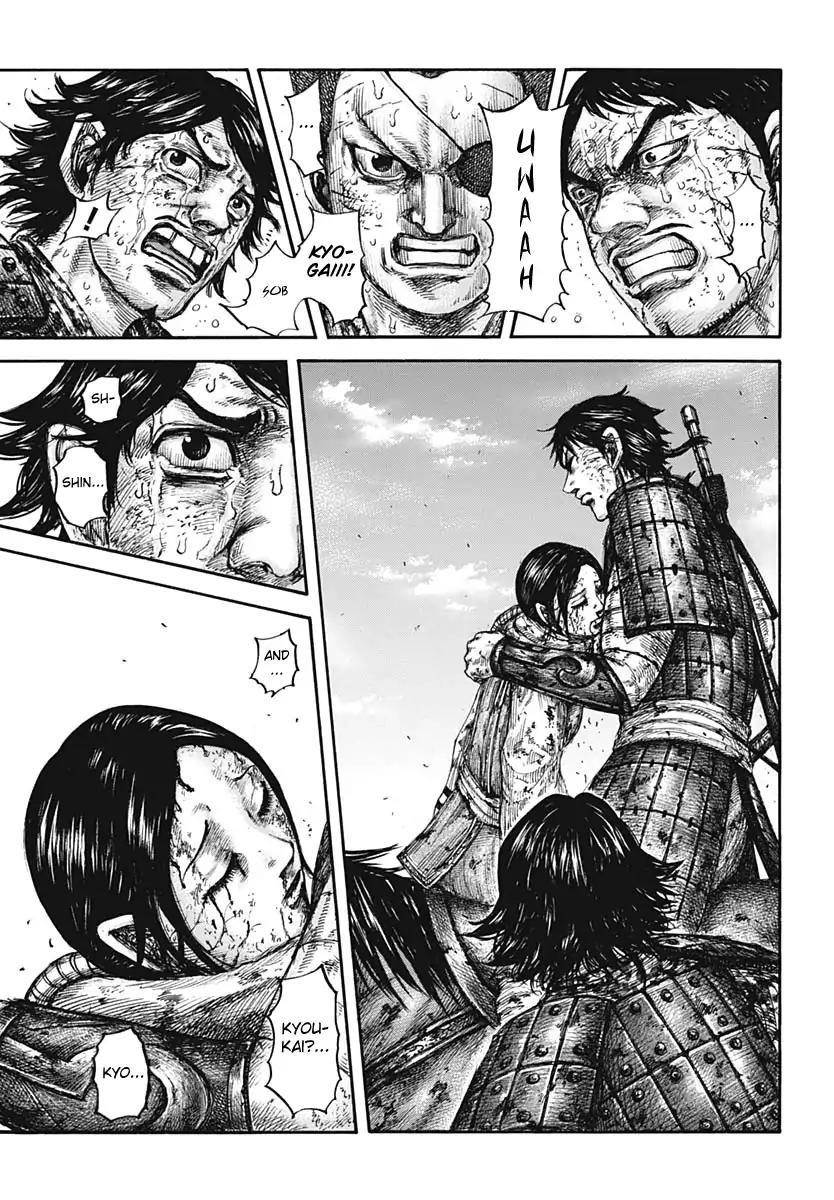 Kingdom Chapter 622 - Page 6