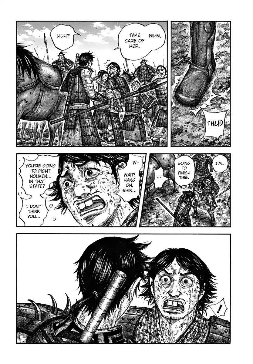 Kingdom Chapter 622 - Page 7