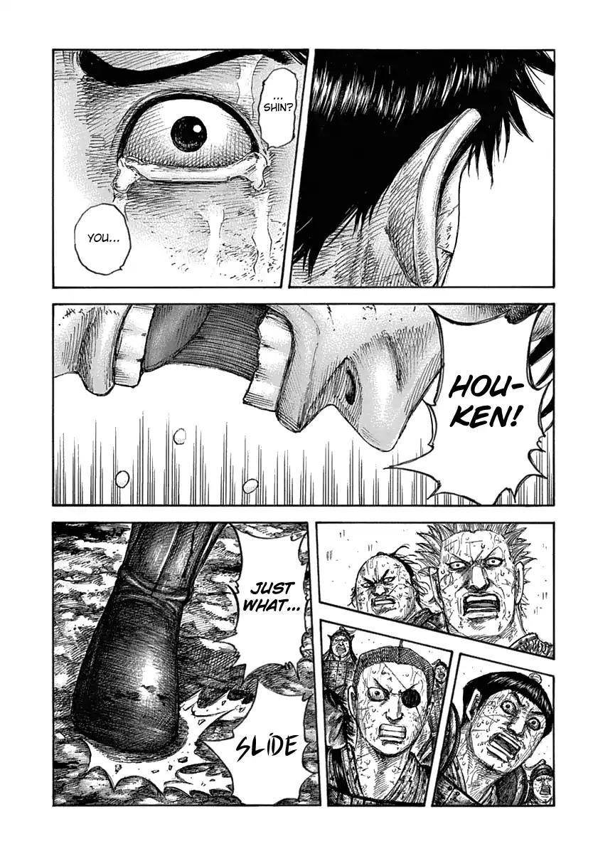 Kingdom Chapter 622 - Page 8