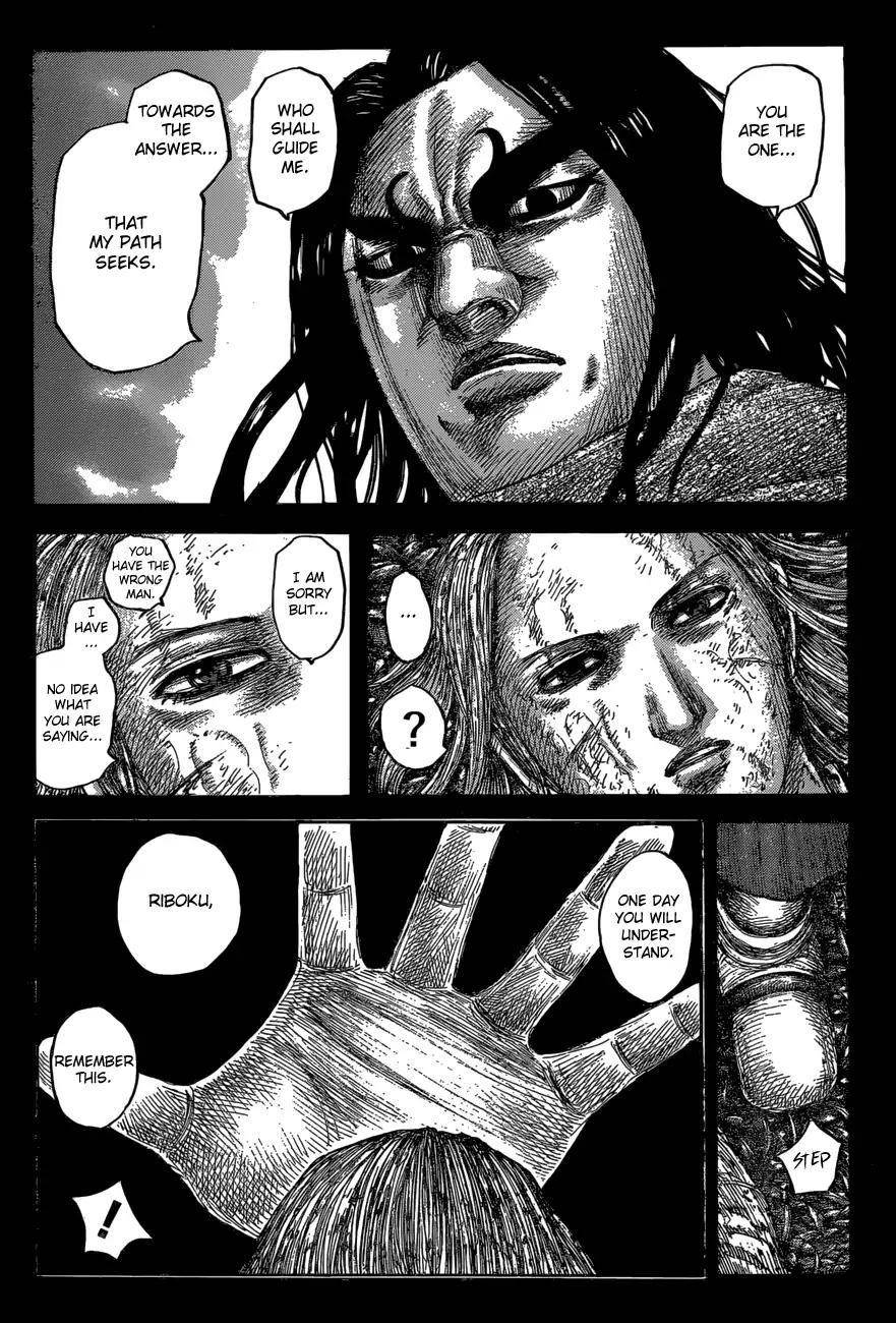Kingdom Chapter 623 - Page 10
