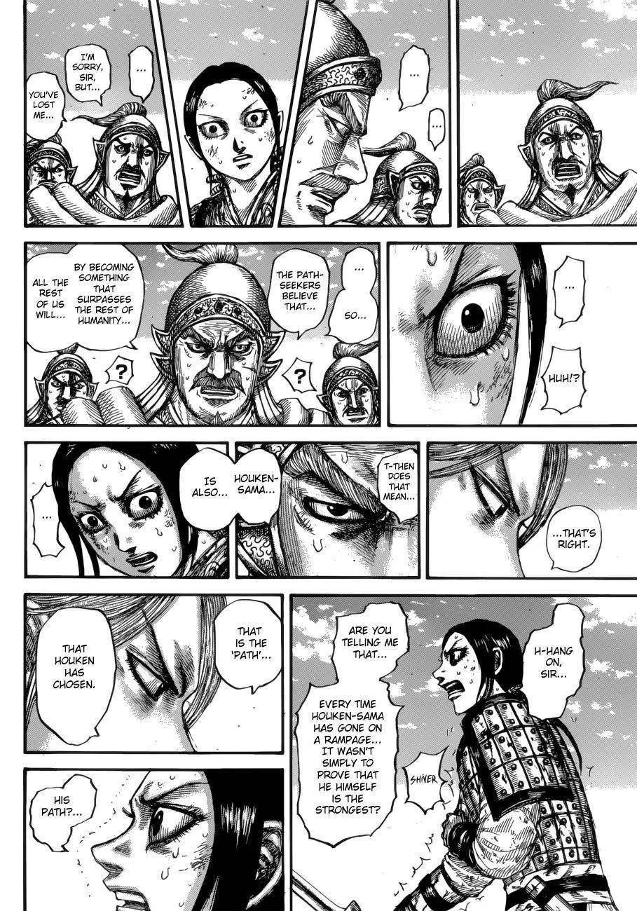 Kingdom Chapter 623 - Page 16