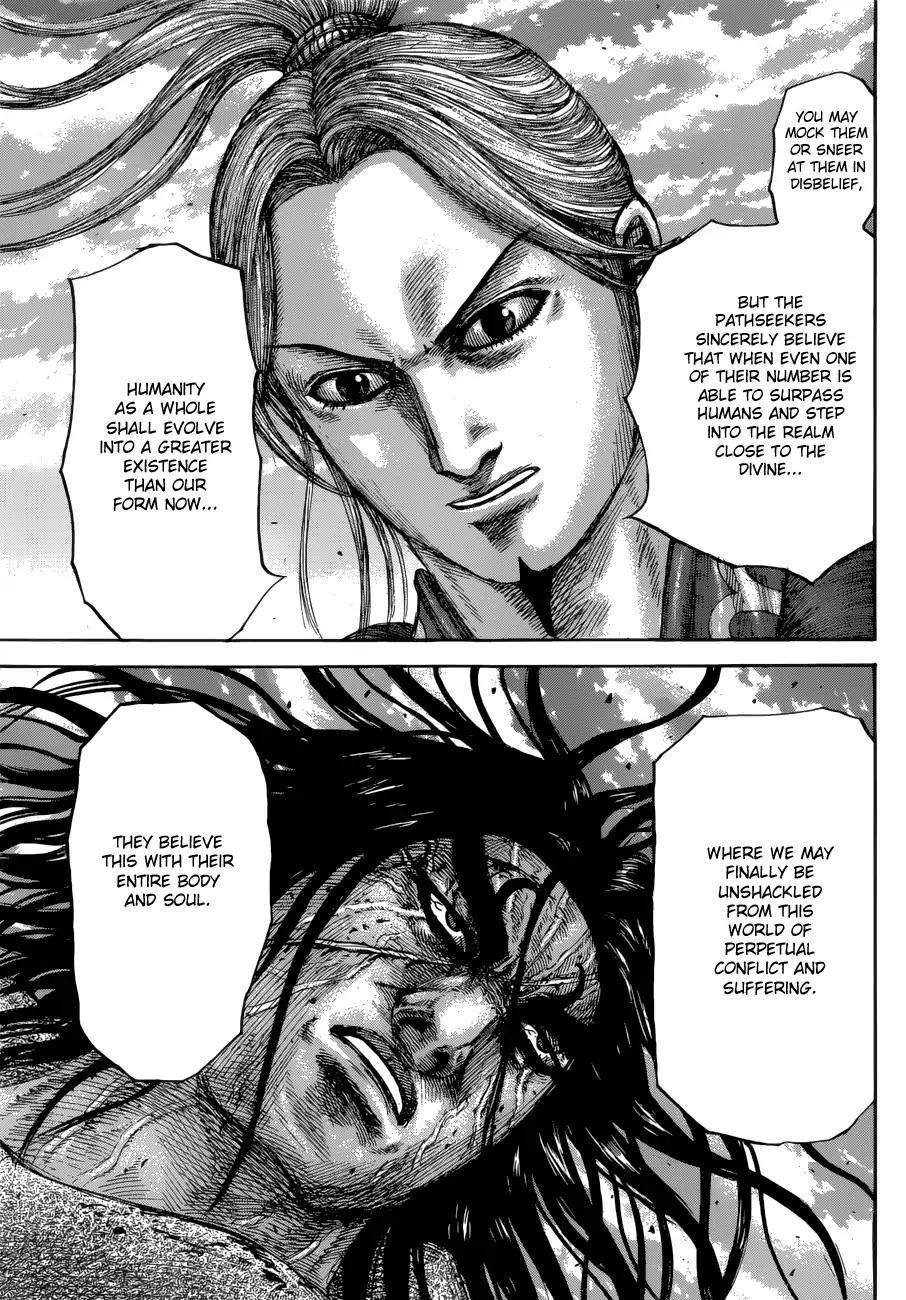 Kingdom Chapter 623 - Page 17