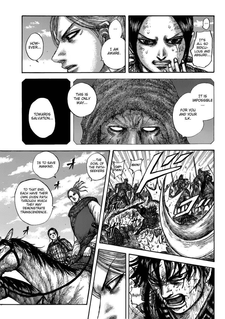 Kingdom Chapter 623 - Page 19