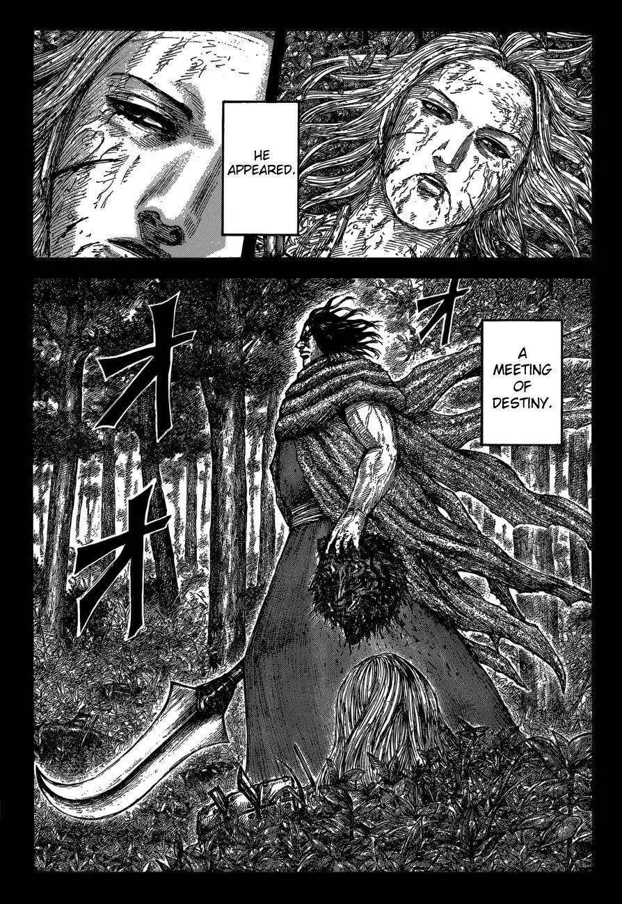 Kingdom Chapter 623 - Page 5
