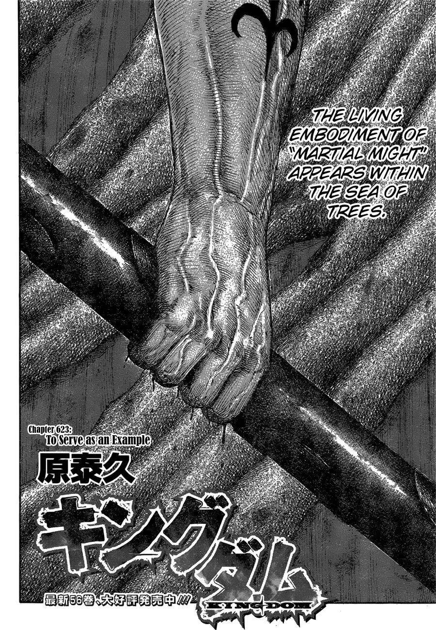 Kingdom Chapter 623 - Page 6