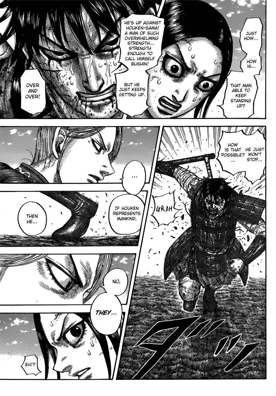 Kingdom Chapter 624 - Page 11