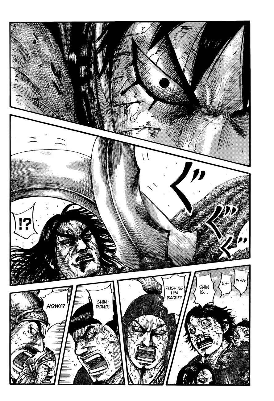 Kingdom Chapter 624 - Page 13