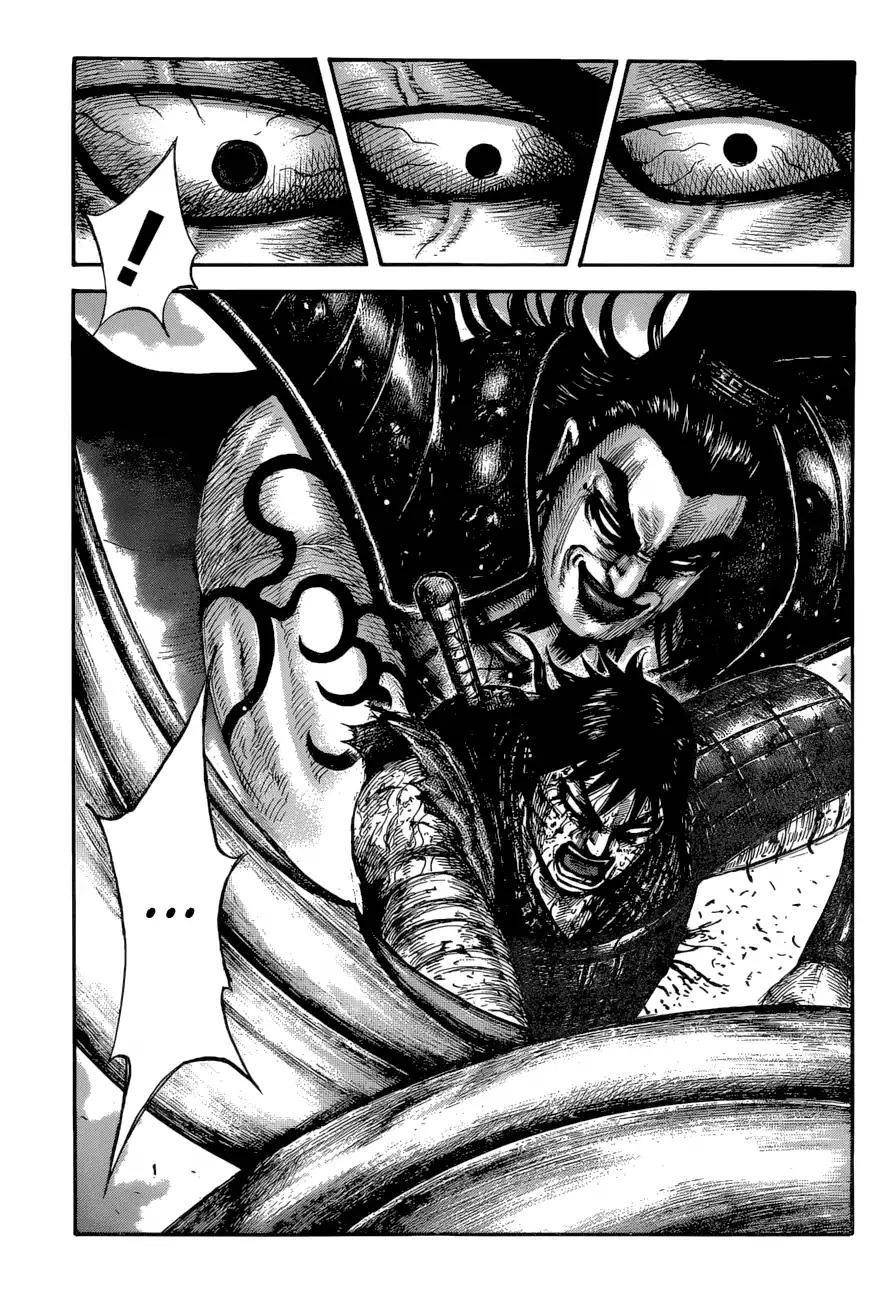 Kingdom Chapter 624 - Page 14