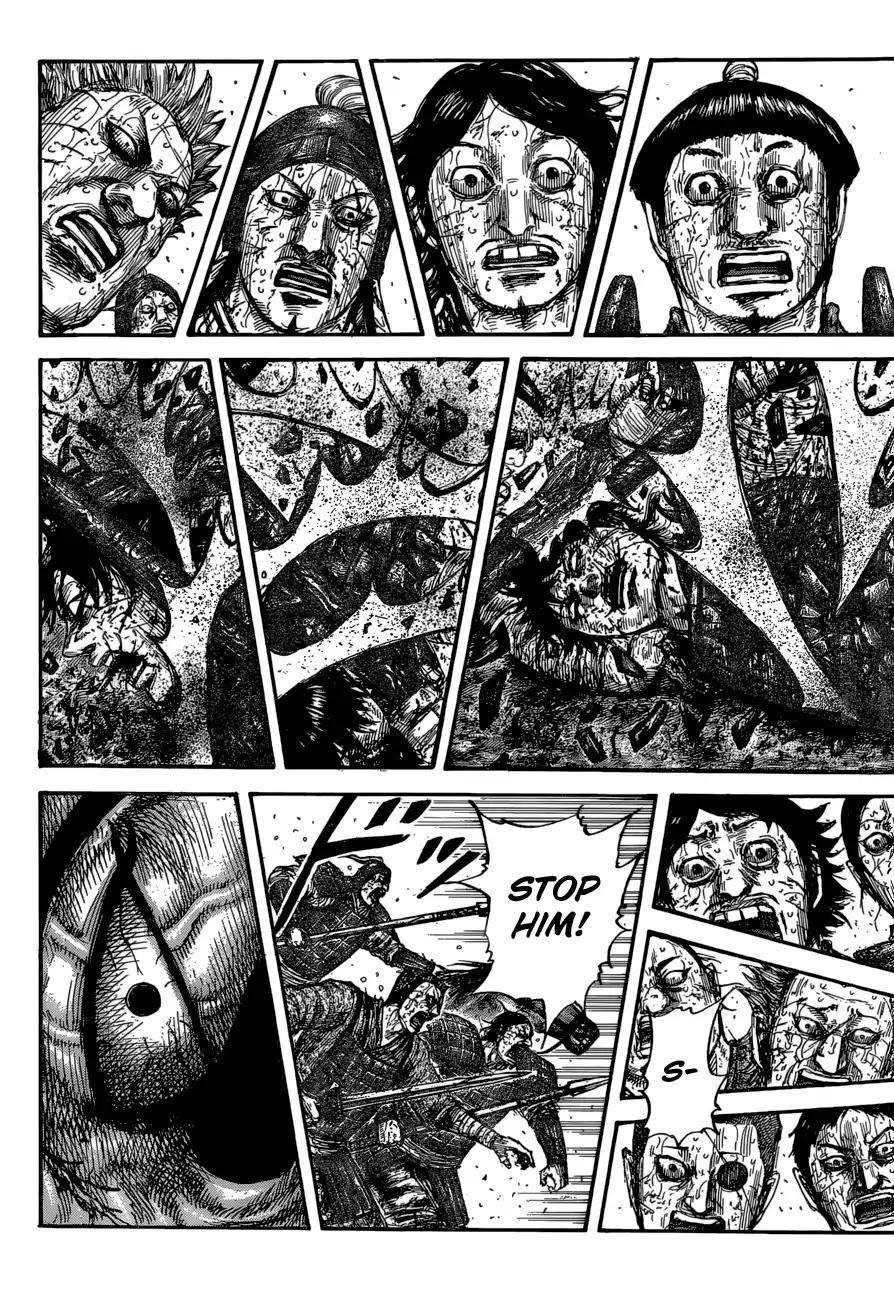 Kingdom Chapter 624 - Page 17