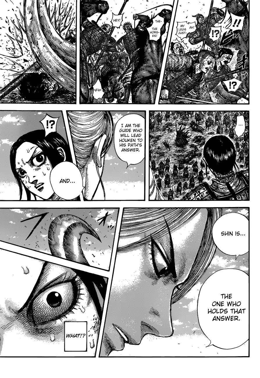 Kingdom Chapter 624 - Page 18