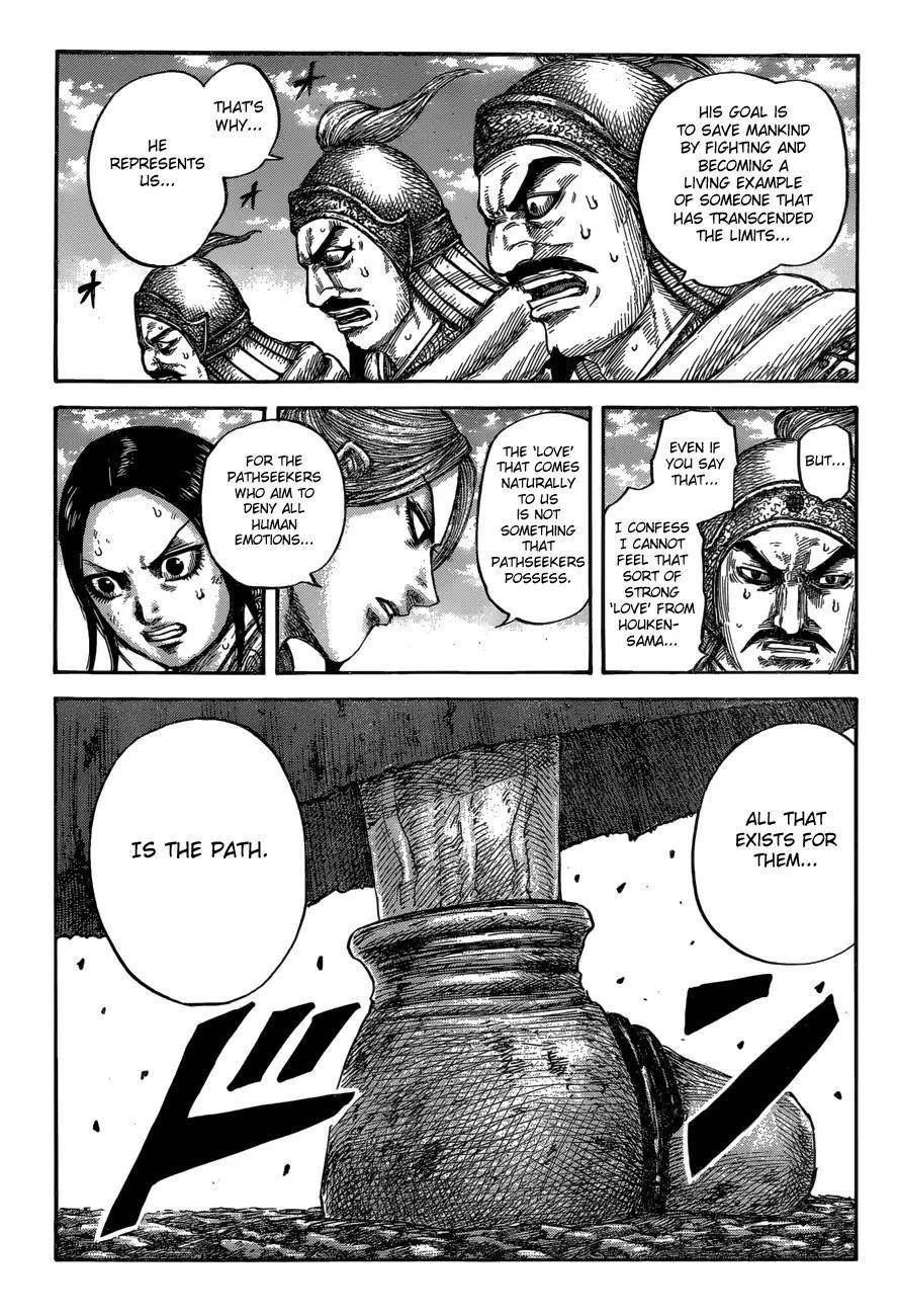 Kingdom Chapter 624 - Page 2