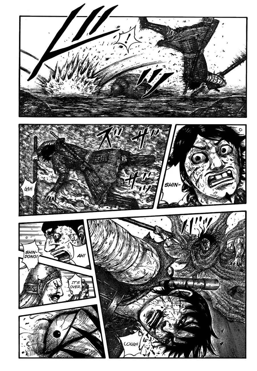 Kingdom Chapter 624 - Page 5