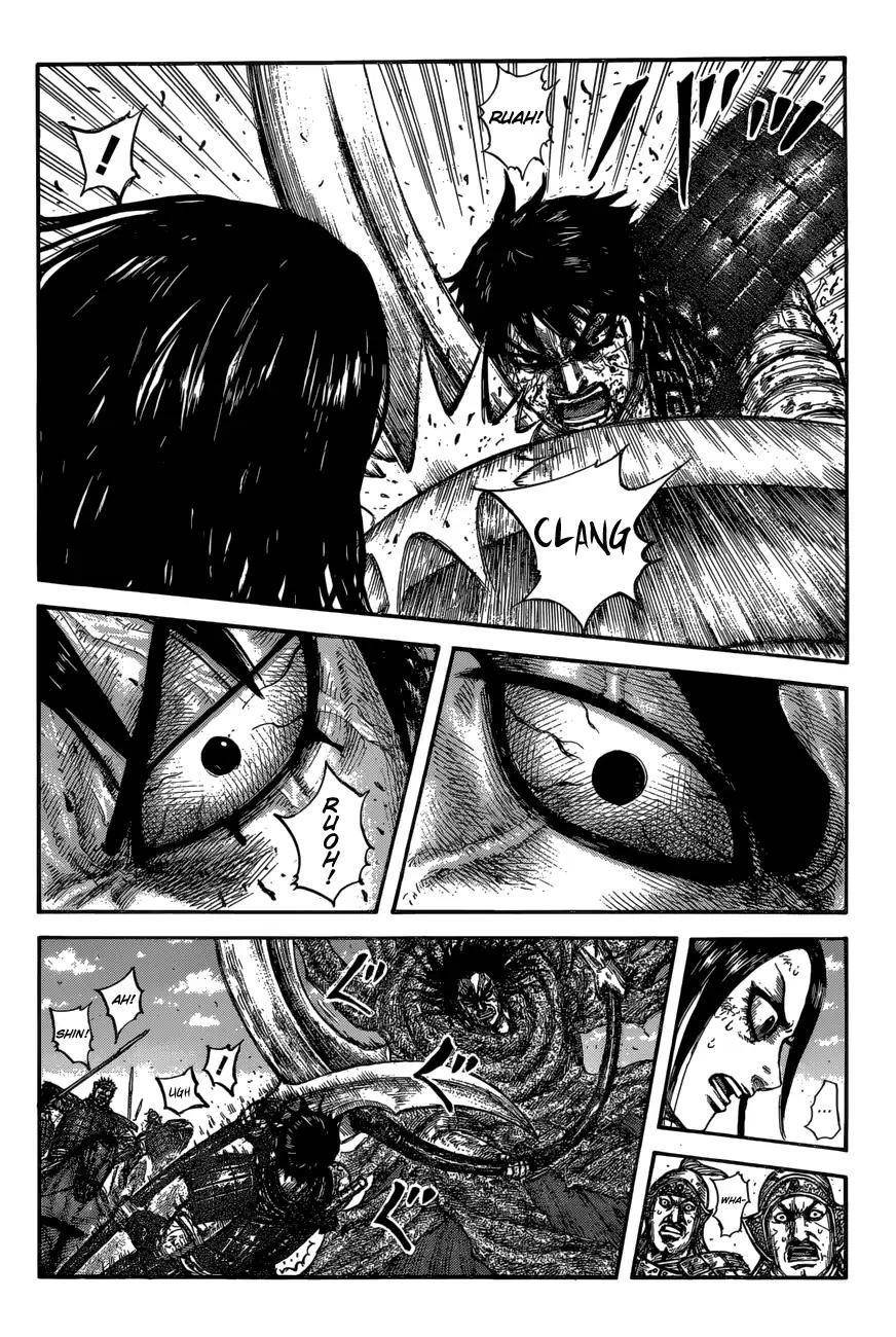 Kingdom Chapter 624 - Page 6
