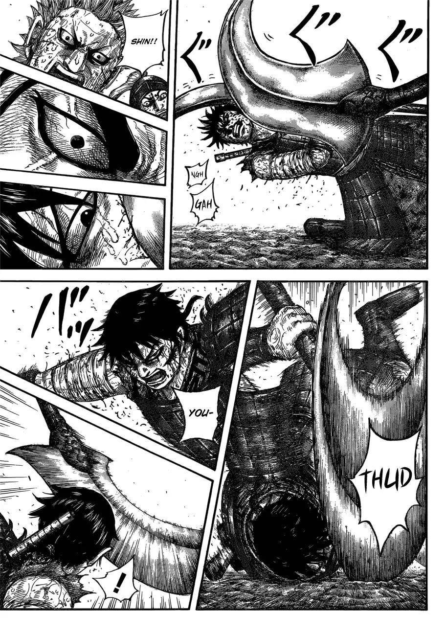 Kingdom Chapter 624 - Page 7