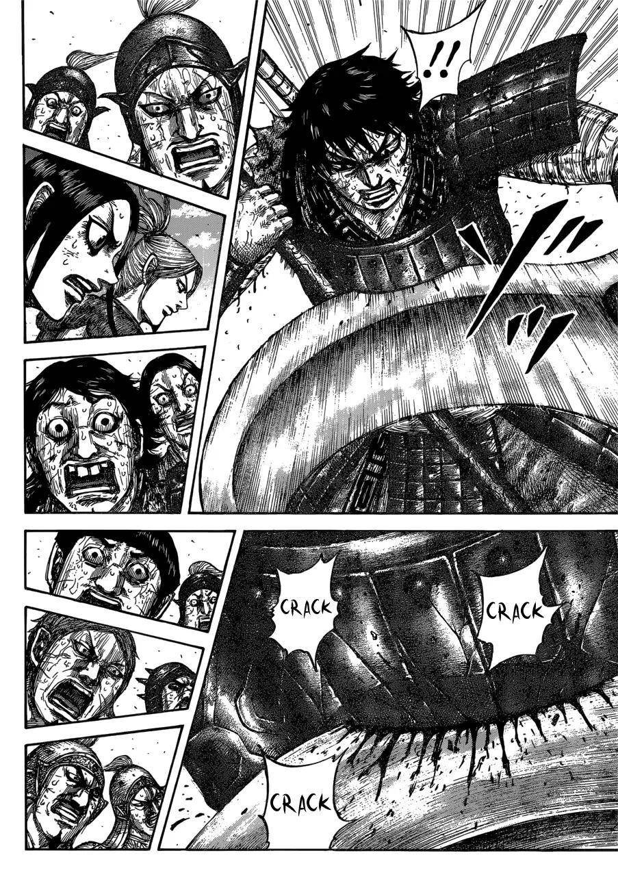 Kingdom Chapter 624 - Page 8