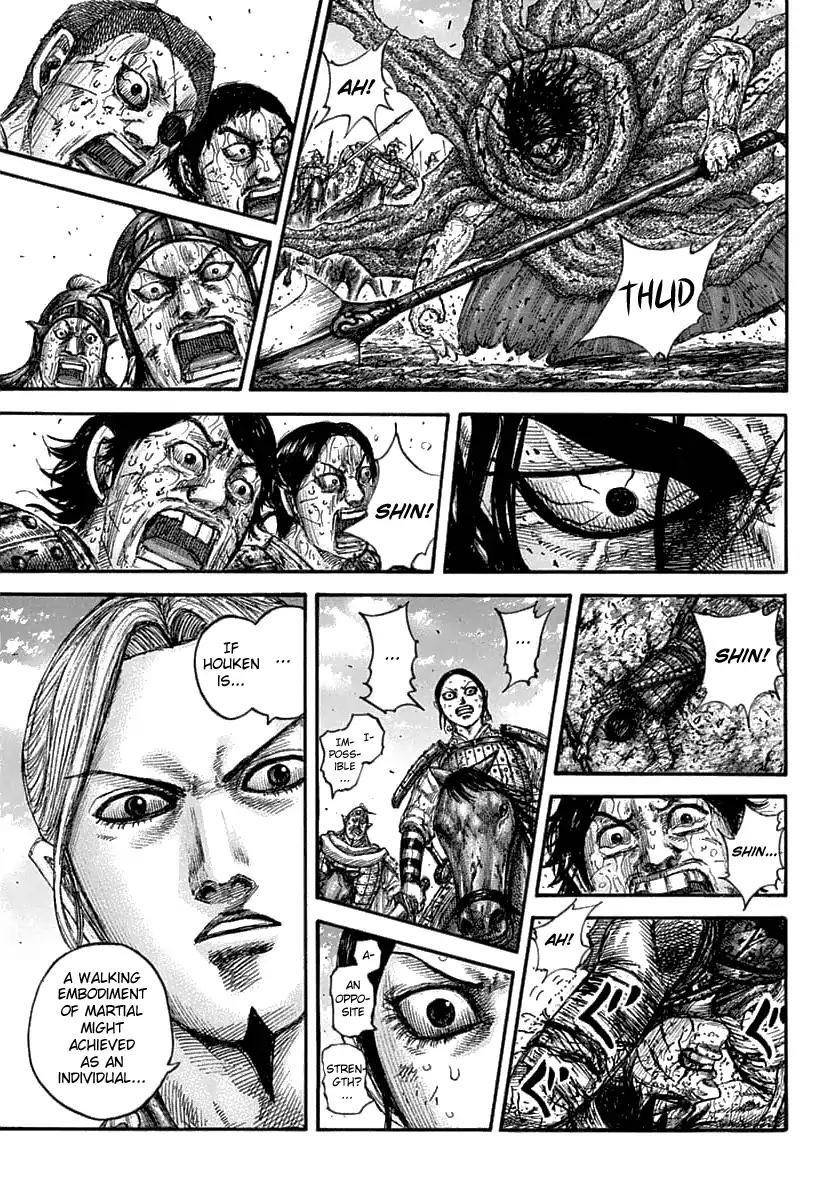 Kingdom Chapter 625 - Page 18