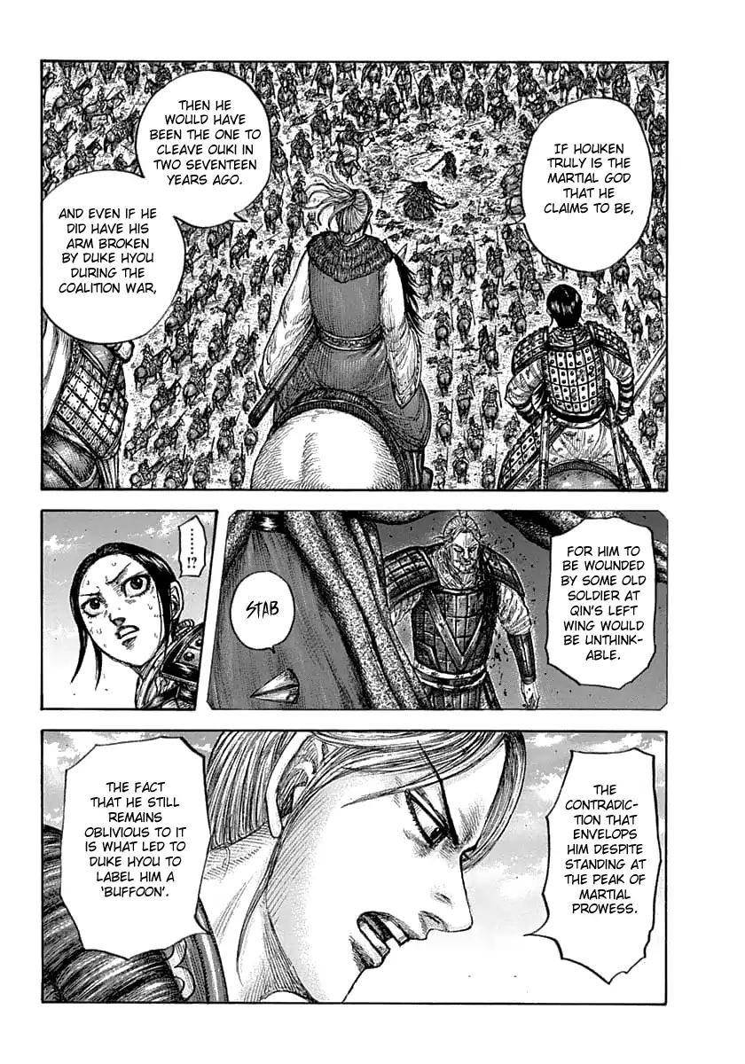 Kingdom Chapter 626 - Page 10