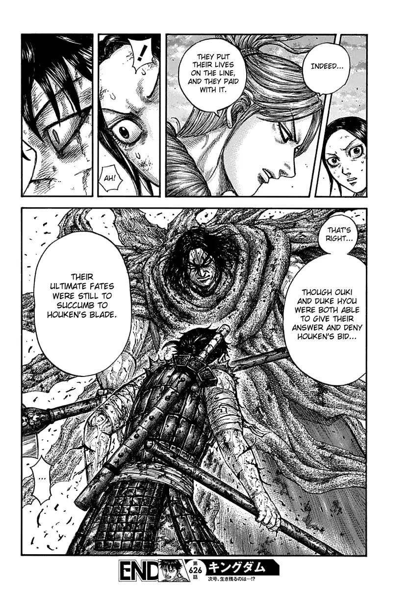 Kingdom Chapter 626 - Page 19