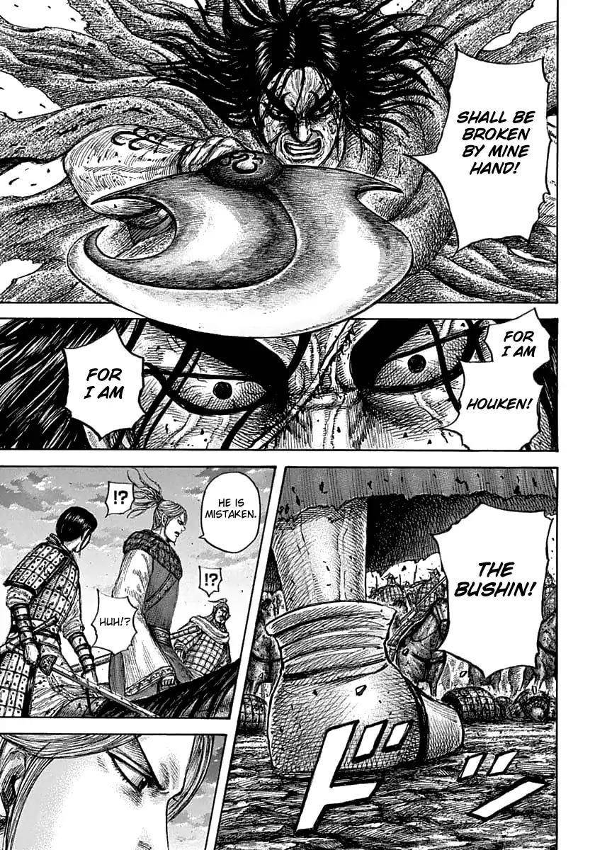 Kingdom Chapter 626 - Page 9