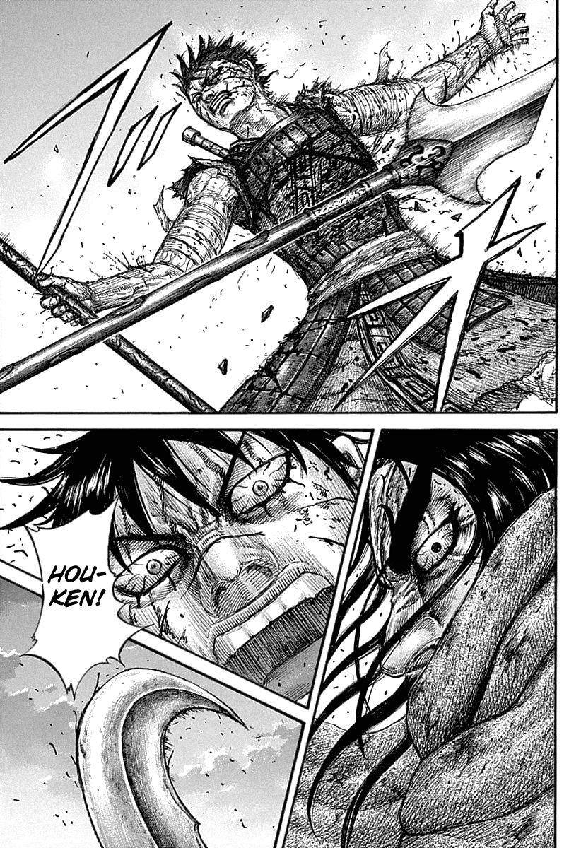 Kingdom Chapter 627 - Page 17