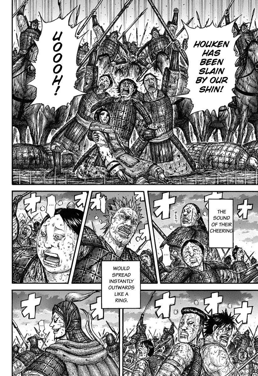 Kingdom Chapter 628 - Page 11