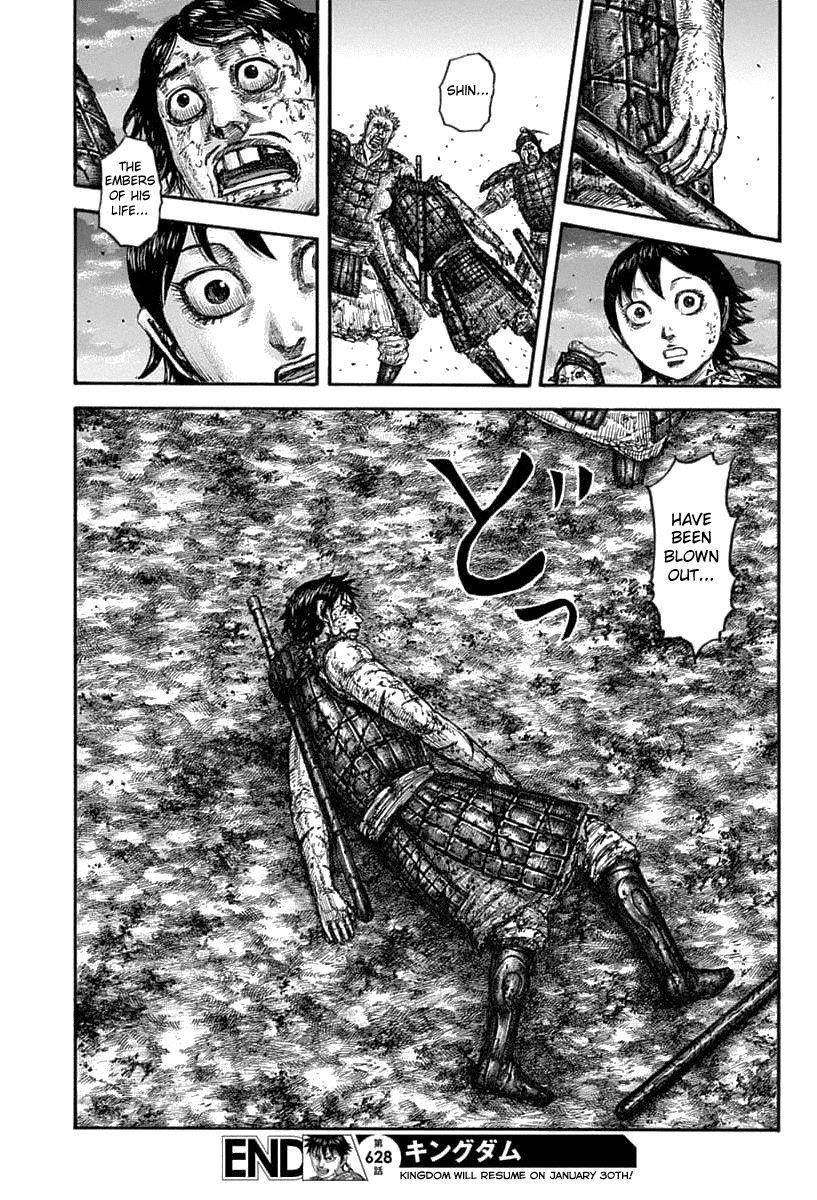 Kingdom Chapter 628 - Page 20