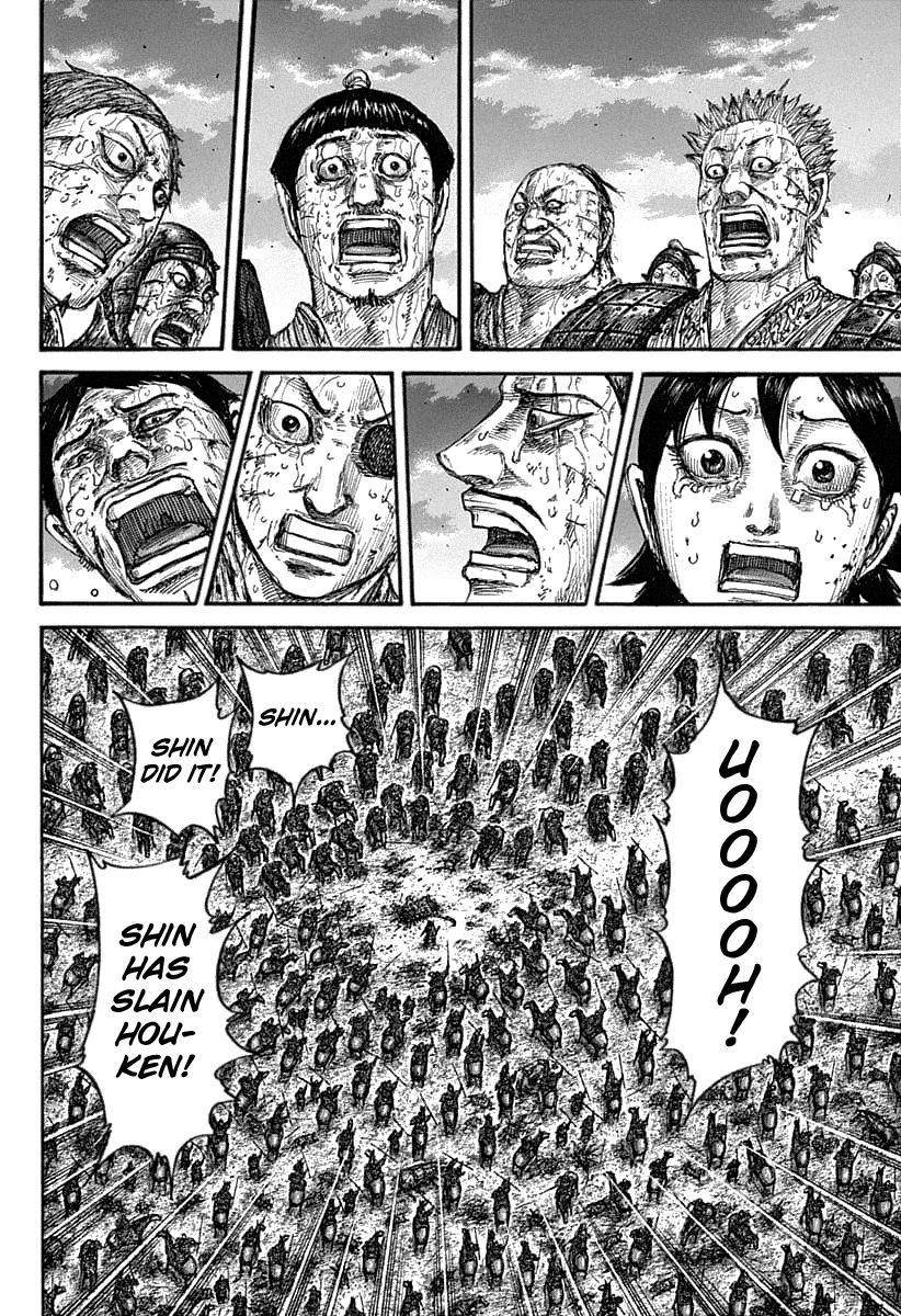 Kingdom Chapter 628 - Page 9