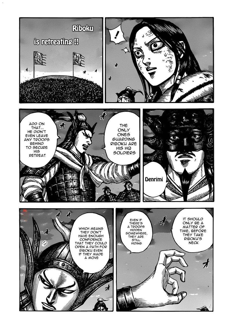 Kingdom Chapter 629 - Page 1