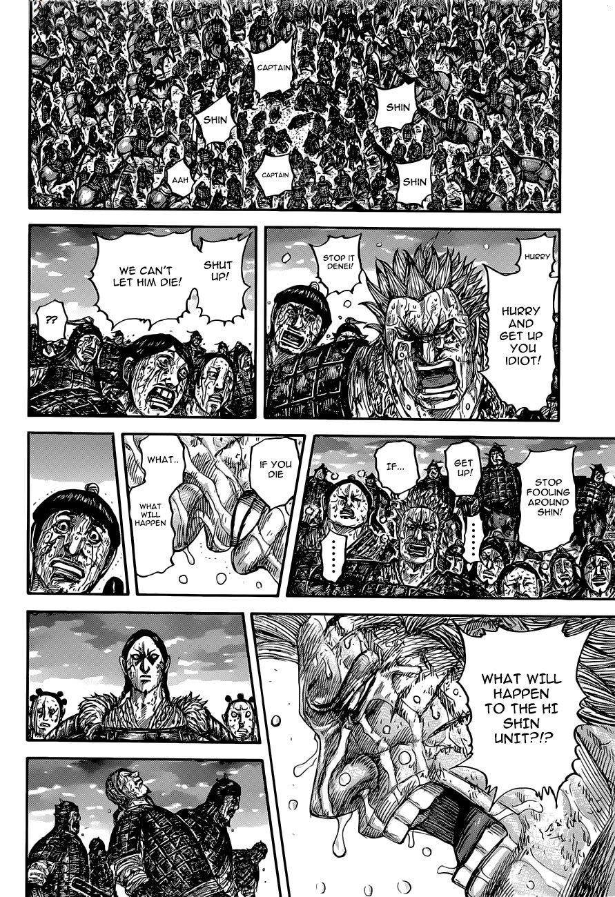Kingdom Chapter 629 - Page 12