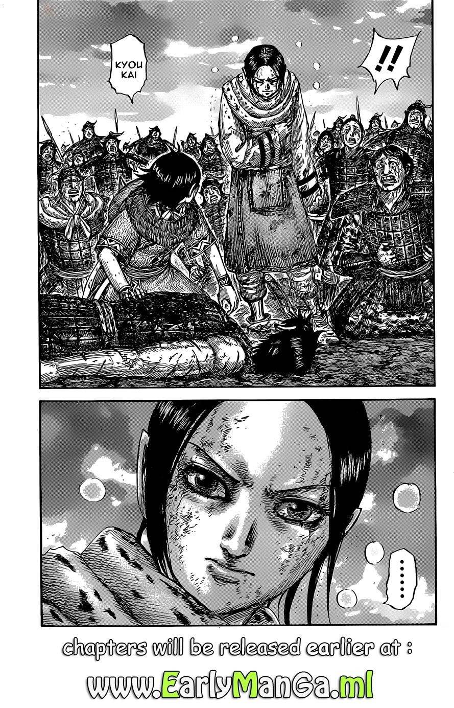 Kingdom Chapter 629 - Page 19