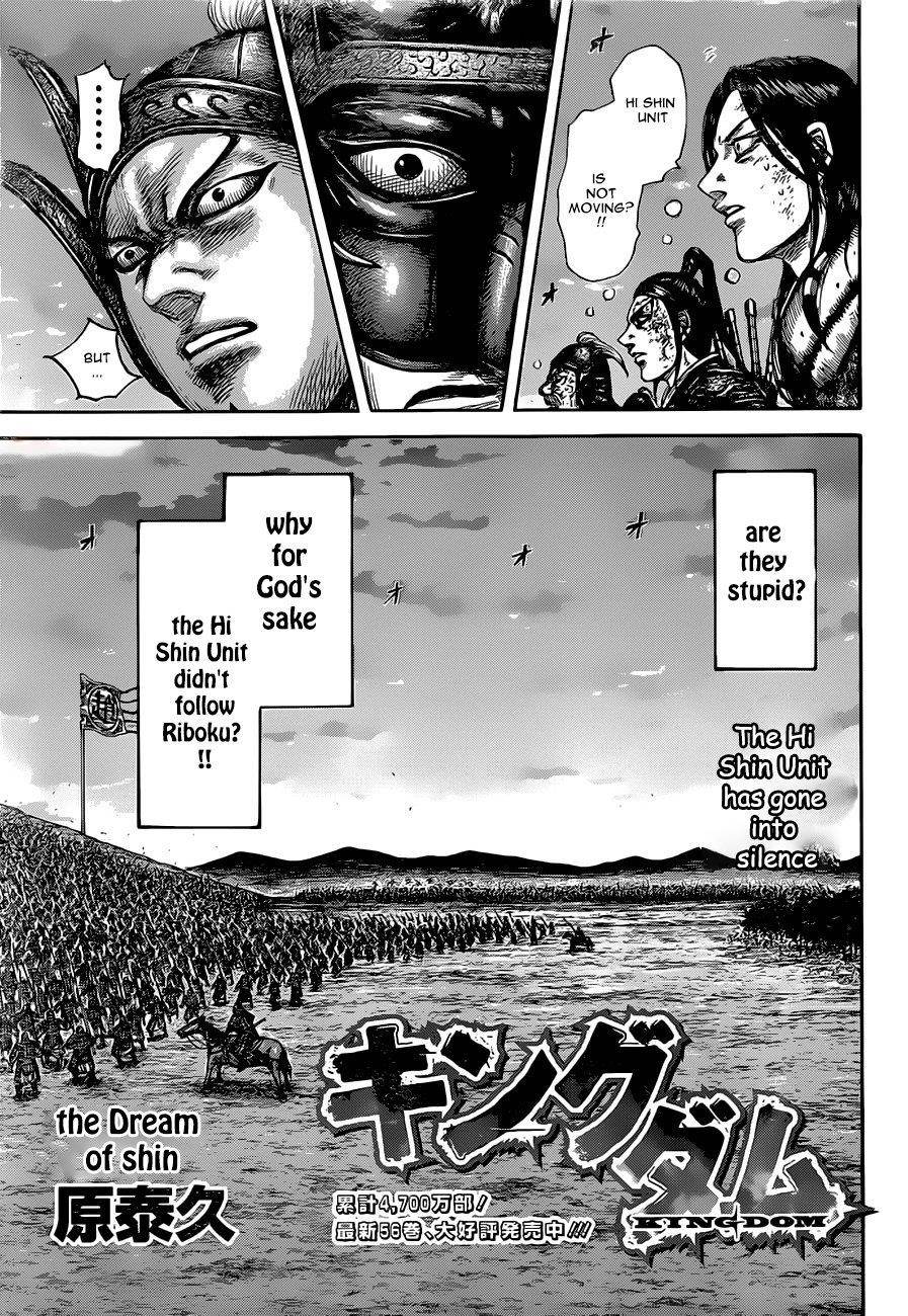 Kingdom Chapter 629 - Page 3