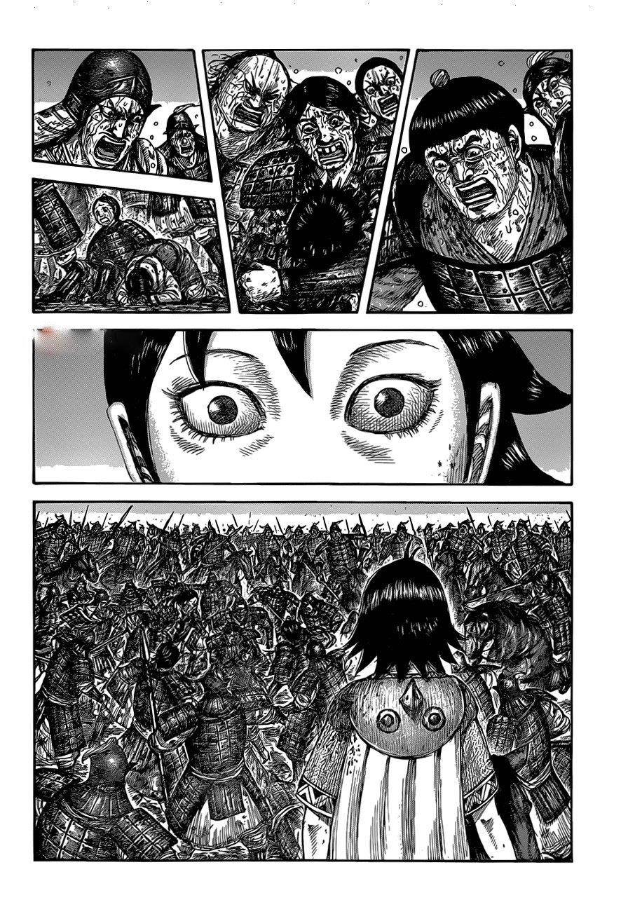 Kingdom Chapter 629 - Page 4