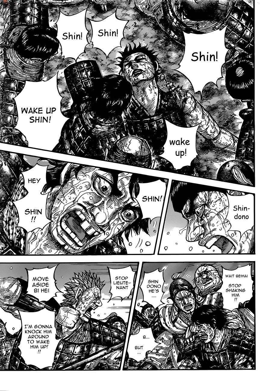 Kingdom Chapter 629 - Page 5