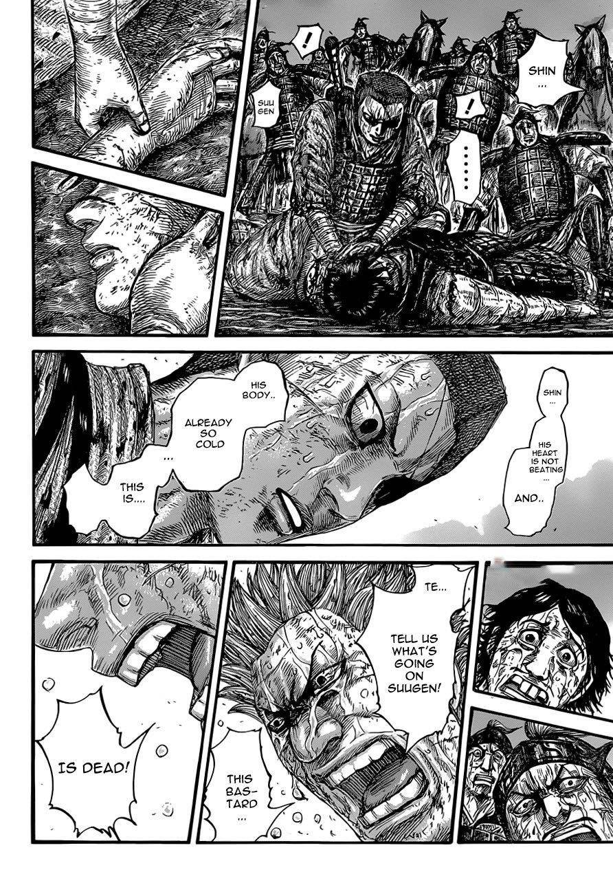 Kingdom Chapter 629 - Page 8