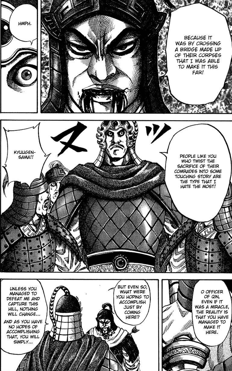 Kingdom Chapter 63 - Page 16