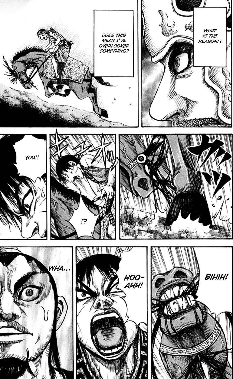 Kingdom Chapter 63 - Page 9