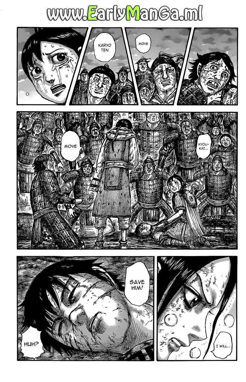 Kingdom Chapter 630 - Page 1