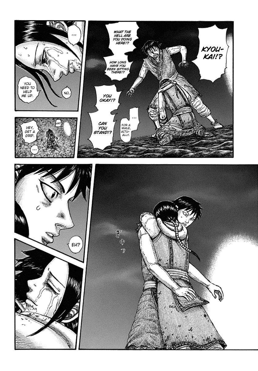 Kingdom Chapter 631 - Page 16