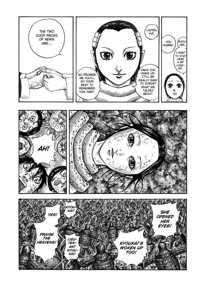 Kingdom Chapter 632 - Page 11