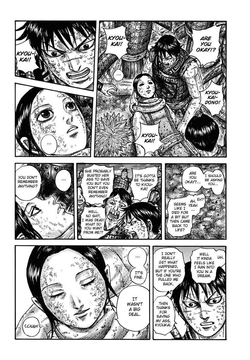 Kingdom Chapter 632 - Page 12