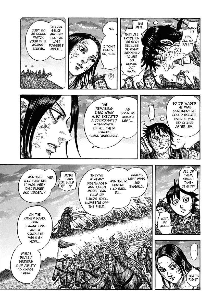 Kingdom Chapter 632 - Page 17