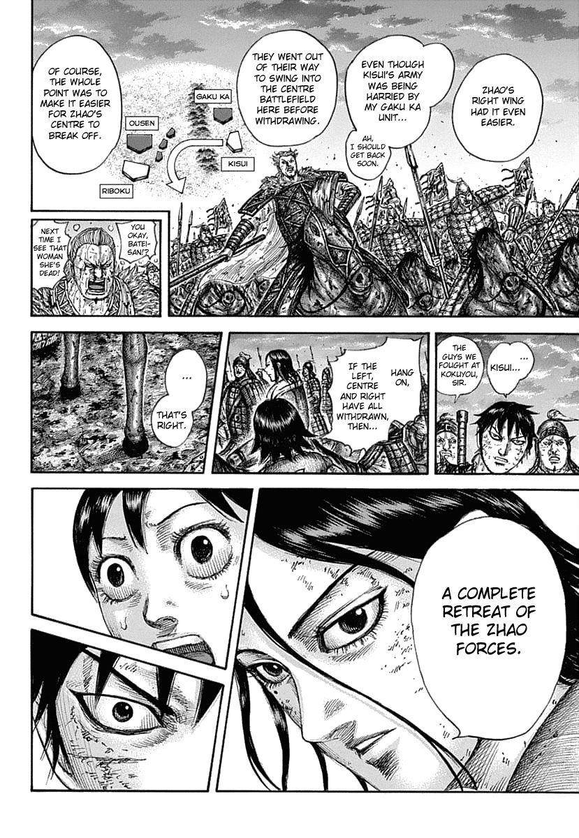 Kingdom Chapter 632 - Page 18