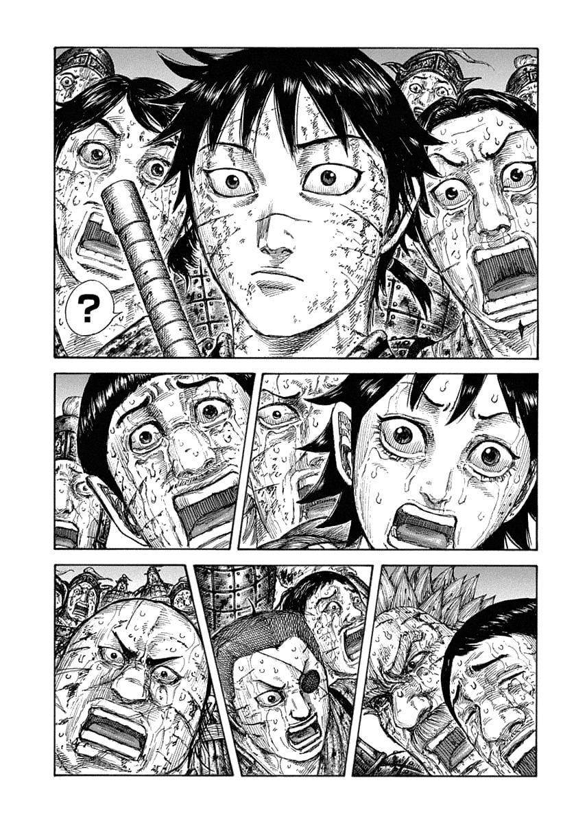 Kingdom Chapter 632 - Page 3