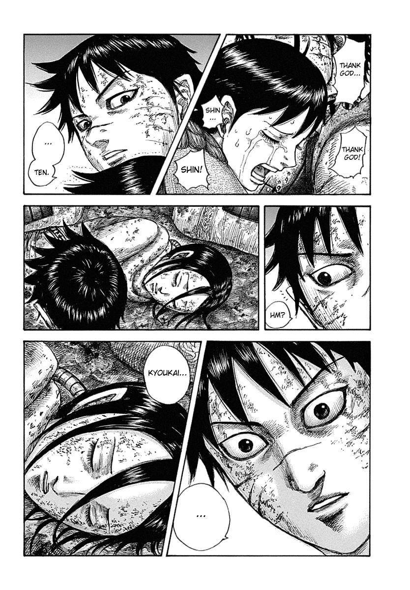 Kingdom Chapter 632 - Page 6