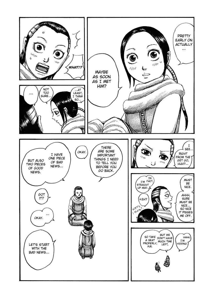 Kingdom Chapter 632 - Page 9