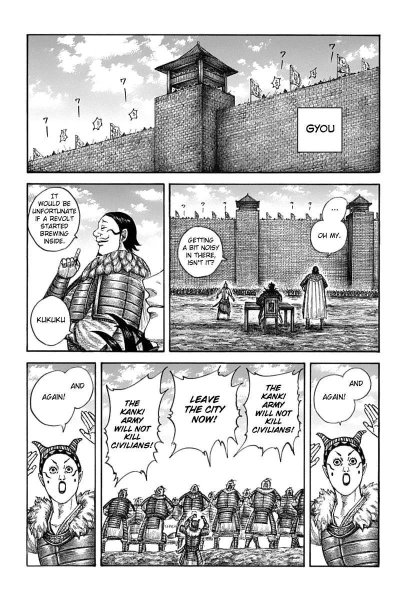 Kingdom Chapter 633 - Page 3
