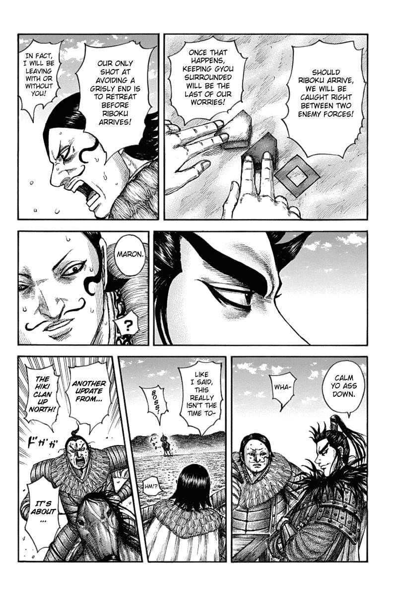 Kingdom Chapter 633 - Page 8