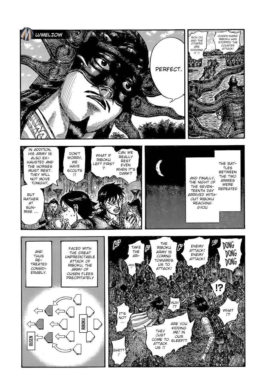 Kingdom Chapter 634 - Page 11