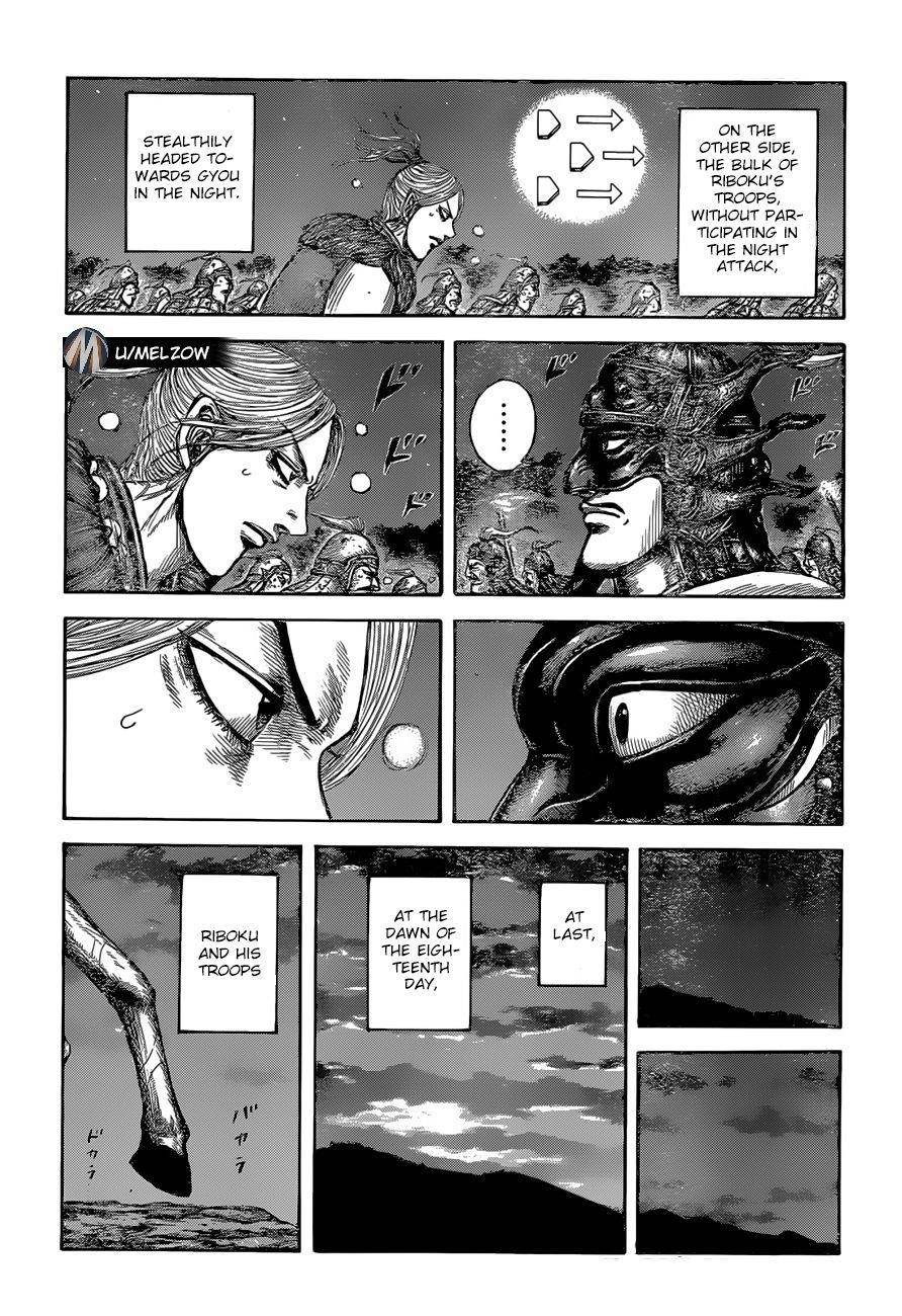 Kingdom Chapter 634 - Page 12